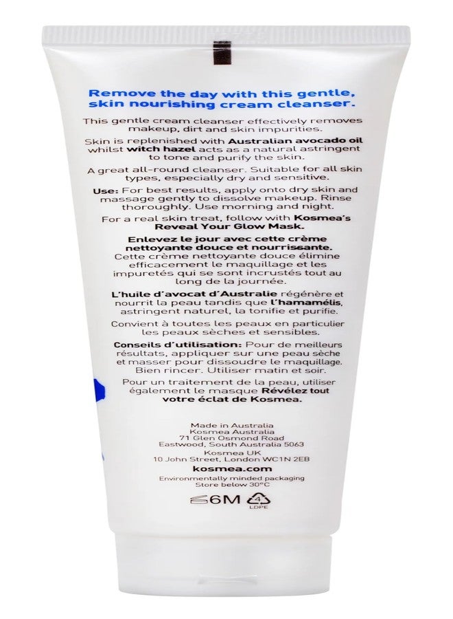 كوسميا غسول كريمي مُنقّي من كوسميا - غسول مرطب للوجه ومزيل للمكياج للبشرة الجافة والحساسة - زيت ثمر الورد وزيت الأفوكادو الطبيعي - كريم تنظيف يومي للوجه غير مُجفف - 150 مل - Image 4